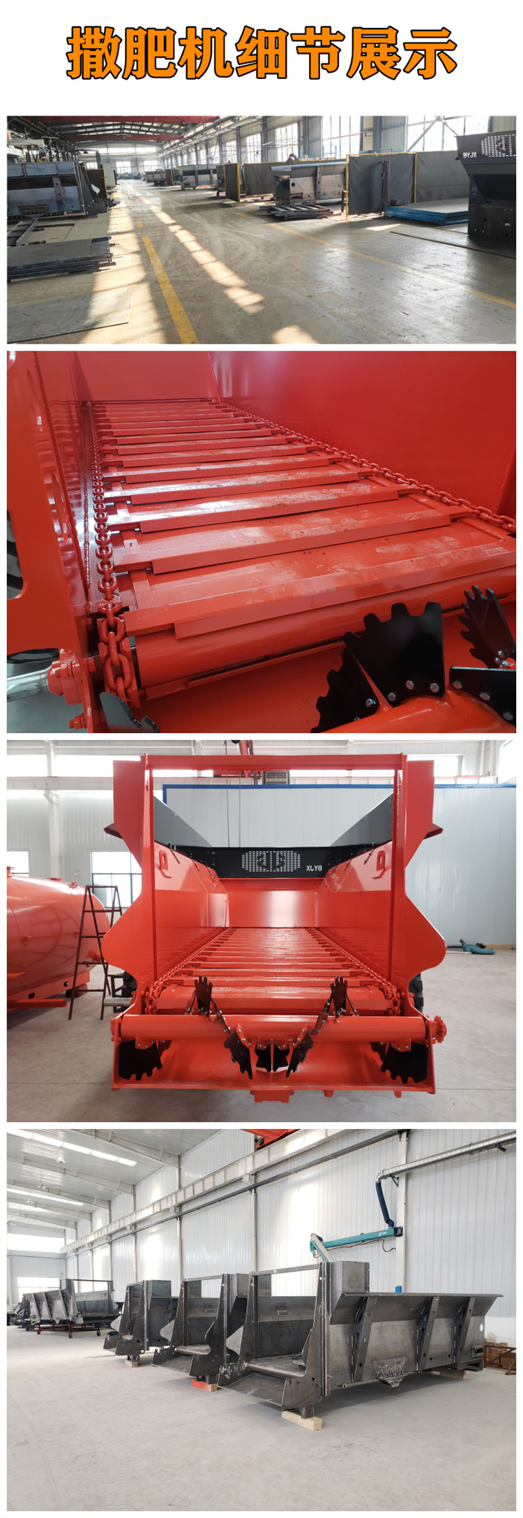 90 horsepower horizontal twisted dragon fertilizer spreader with frozen manure block manure throwing machine winter snow cow and sheep manure lifting machine