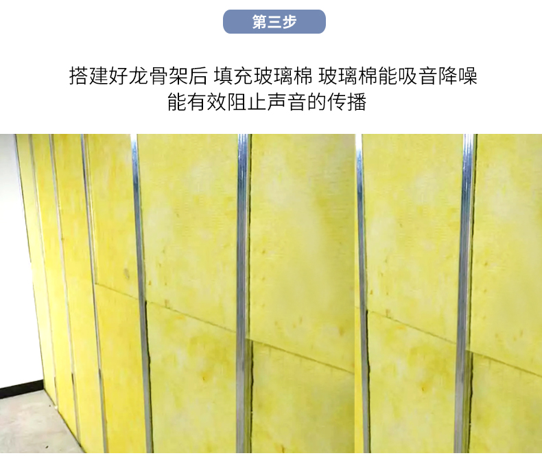 Thermal insulation Glass wool manufacturer Building special thermal insulation material Wall filling sound insulation cotton KTV household sound insulation