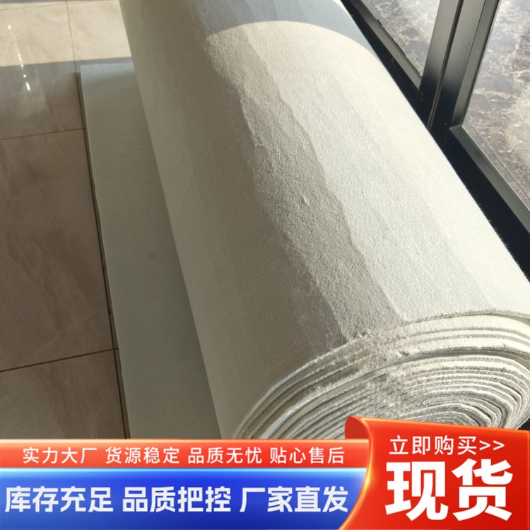 漂珠硅酸钙防火板 博物馆可用 耐高温 尺寸可定制 康杰