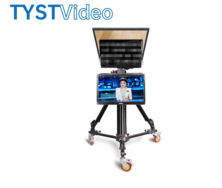 Tian Ying Shi Tong teleprompter, studio equipment, live streaming with goods, conference subtitle reminder, dual screen display