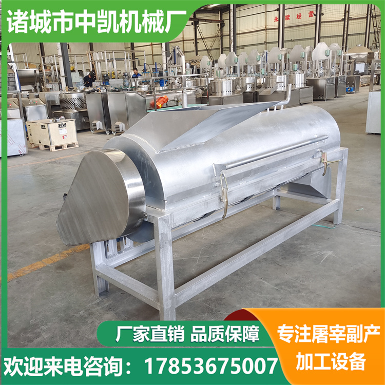 Pig trotters spiral ironing machine head and hoof processing line, Zhongkai Machinery on-site manufacturer, worry free after-sales service