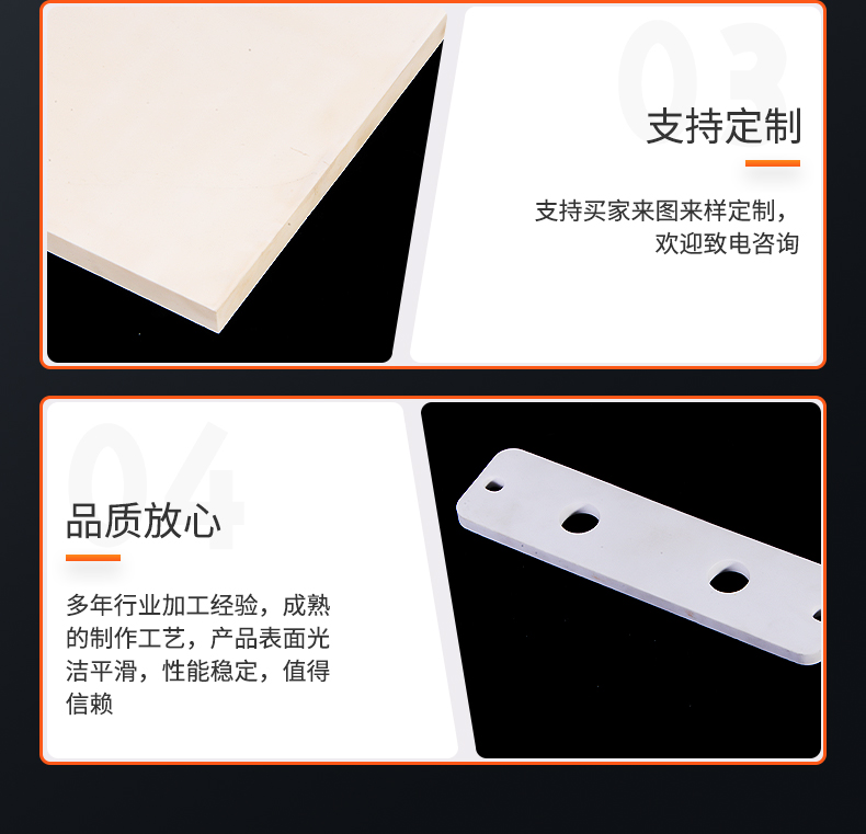 Alumina ceramic thin plate 95 Porcelain 99 Porcelain ceramic microporous processing Porous ceramic plate Ruixiang factory