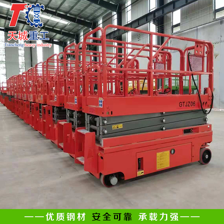 Tiancheng fully automatic lifting platform small high-altitude operation machine can be customized, mobile, flexible, and self scissoring DC