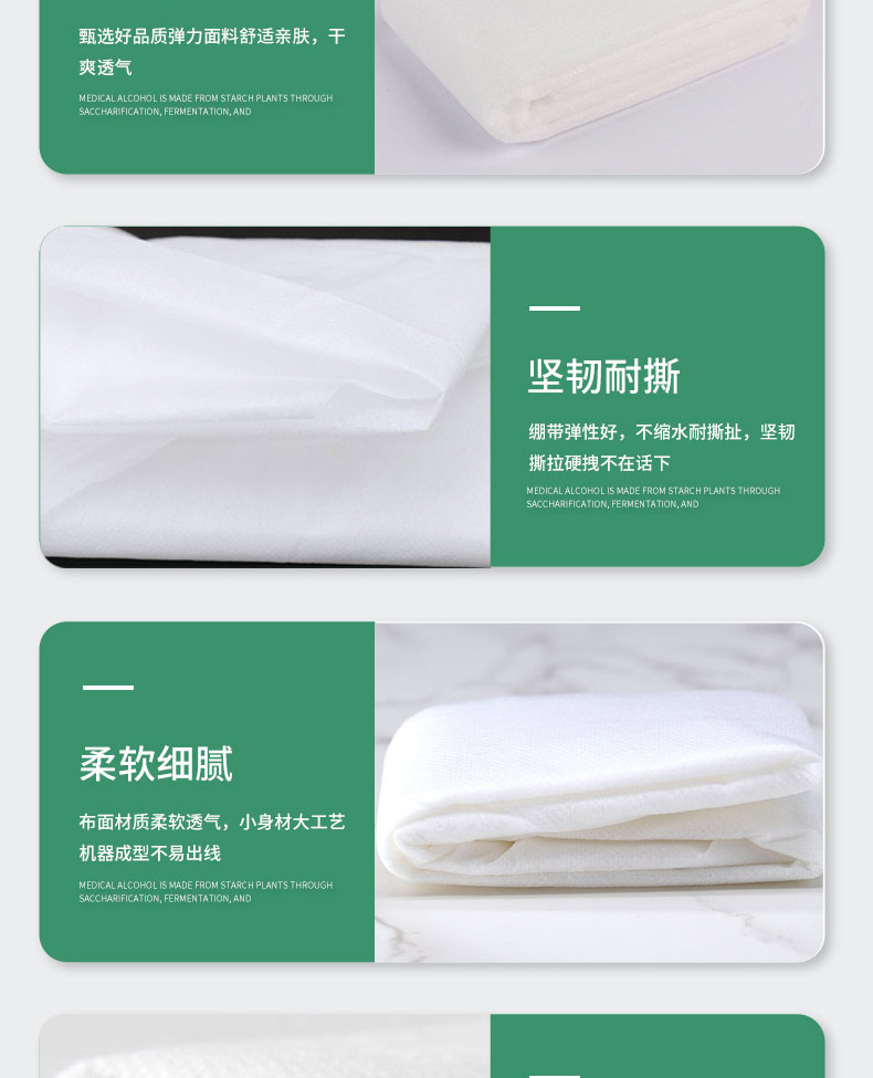 Triangle bandage, triangle scarf, outdoor adult and child arm fracture fixation, gauze, Hongda sanitary material