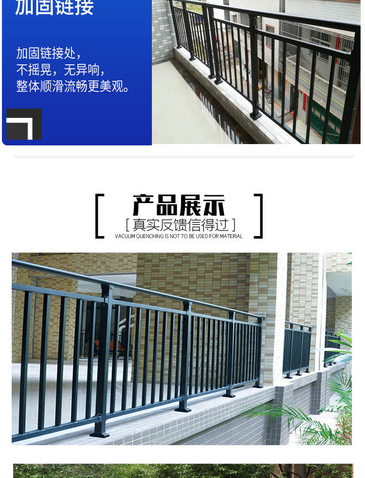 Customization of zinc steel stairs, handrails, balconies, guardrails, residential villas, household fences, indoor and outdoor assembled protective railings