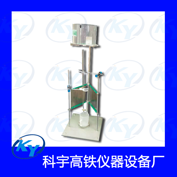 Keyu PMCD-1 Foam concrete settlement distance bleeding rate tester