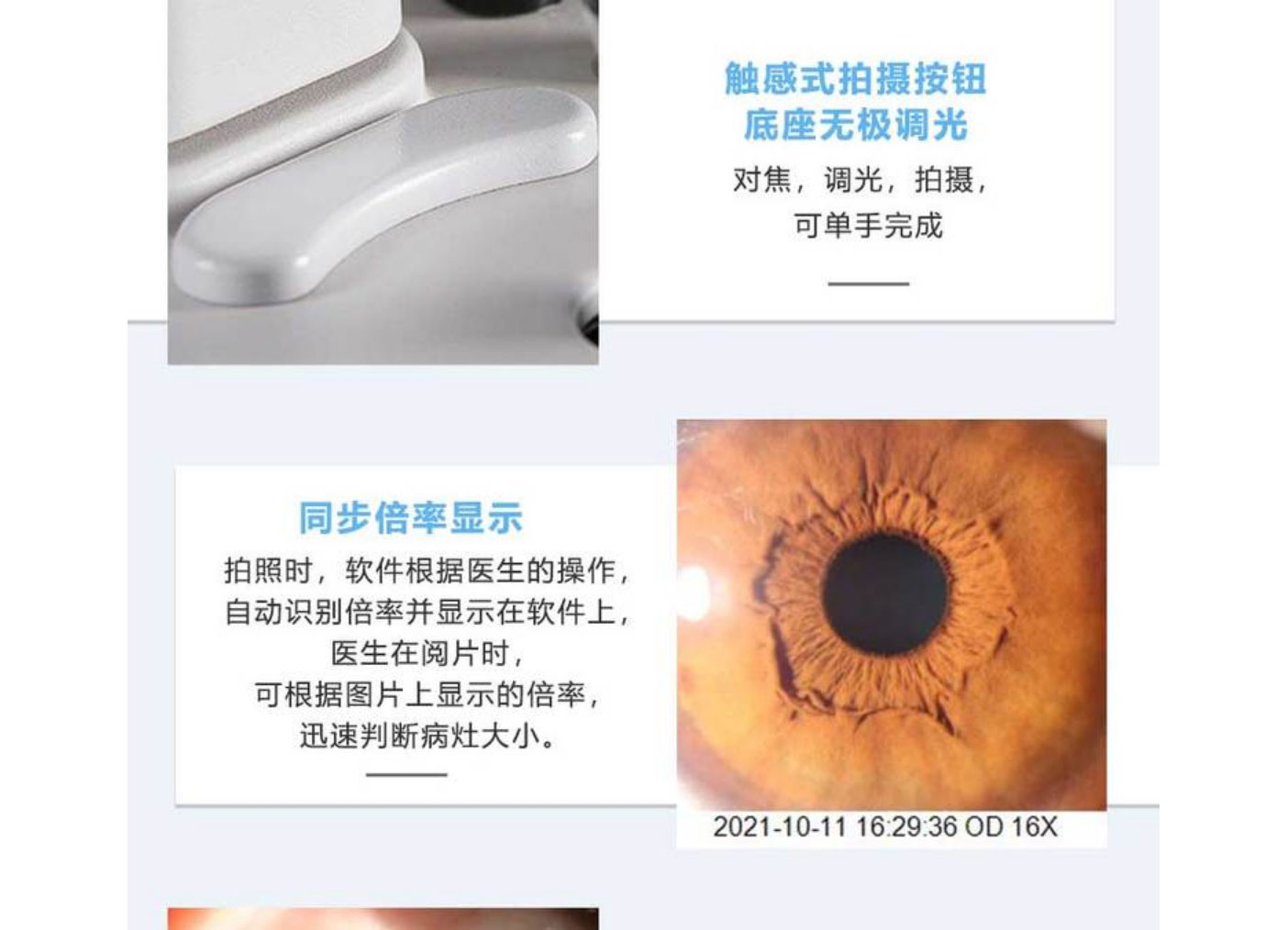 Selected hand-held Slit lamp microscope ophthalmic examination equipment for clear observation