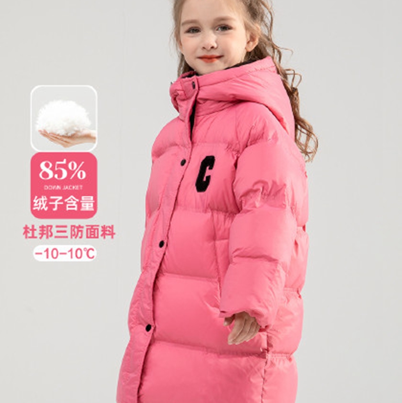 2023 Wholesale of light and thin down jackets for children's clothing manufacturers with cheap and easy to sell first-hand supply of down jackets for children