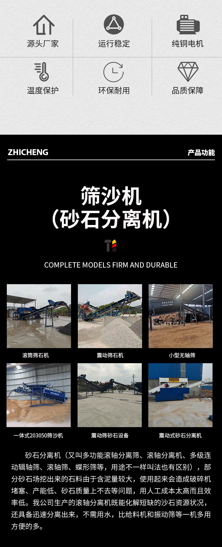 150 ton gravel sand washing machine crushing sand production line direct water supply wheeled sand washing equipment for easy maintenance