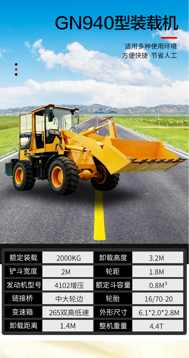 National Energy Small Loader Diesel 928 Four wheel Drive Bulldozer Construction Machinery Forklift for Farm Use