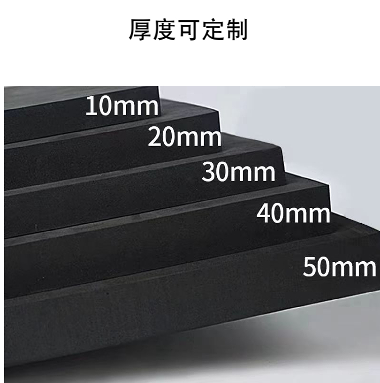 Hongmeng polyethylene closed cell foam board L-600 high-density PE foam board for Expansion joint