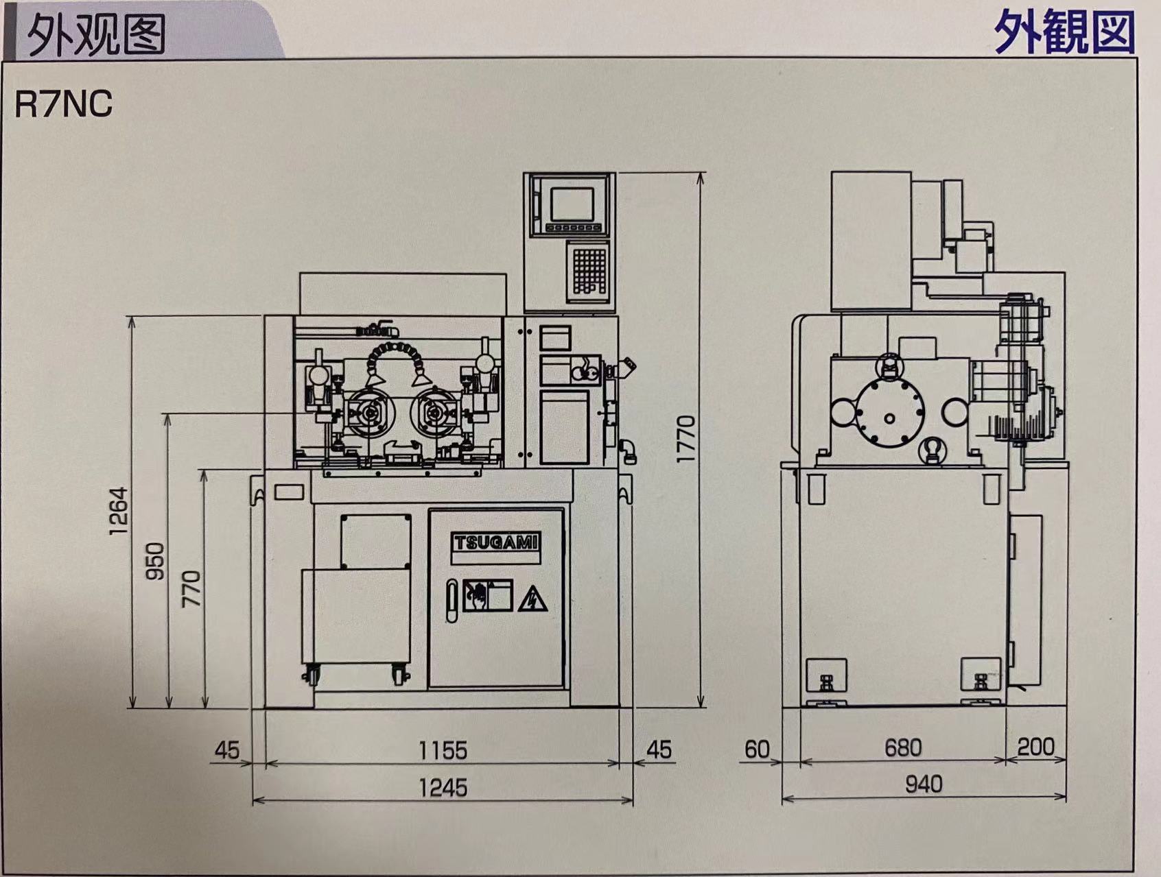 Jinshang Tight Thread Rolling Machine Clamping Through Rolling Machine R7NC R17NC-II