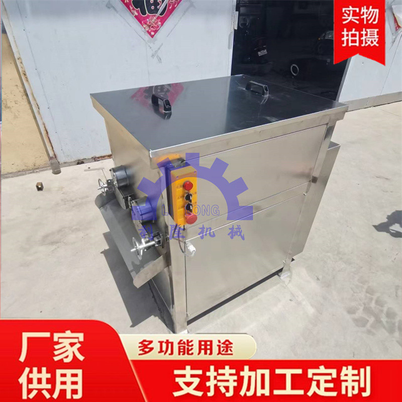 Dumpling filling machine Dumpling ball mixer Full automatic Chili sauce and paste production line Lilong