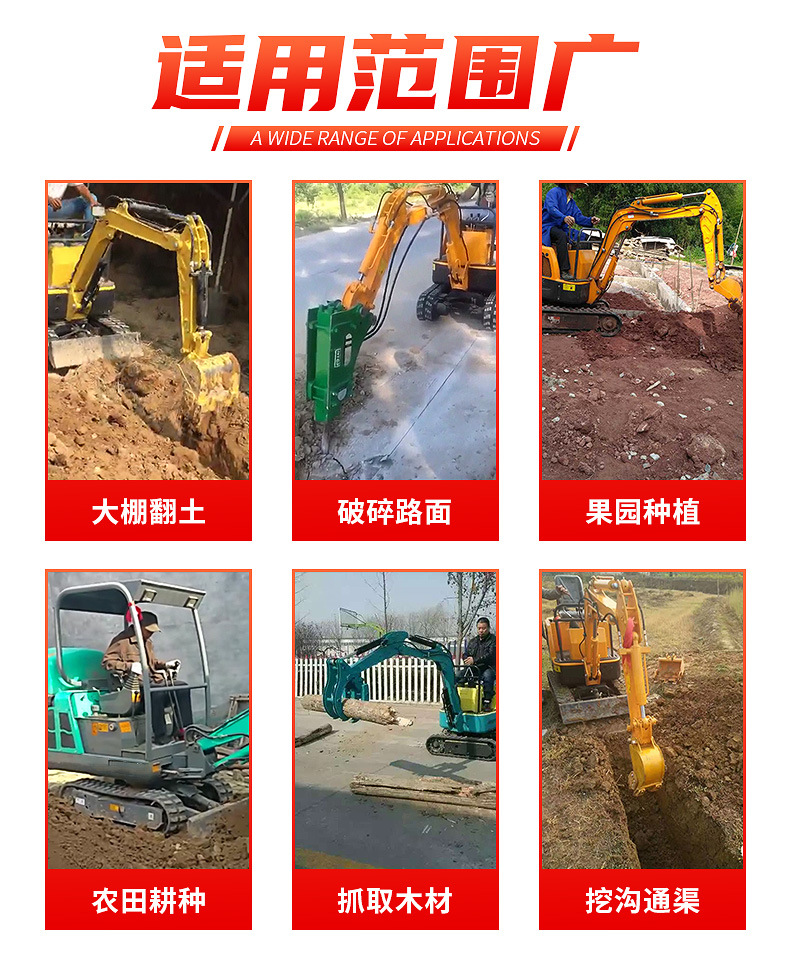 Mini Excavator for Trenching and Trenching in Farmland Mini Mini Excavator Engineering Construction Mini Hook Machine Kejie