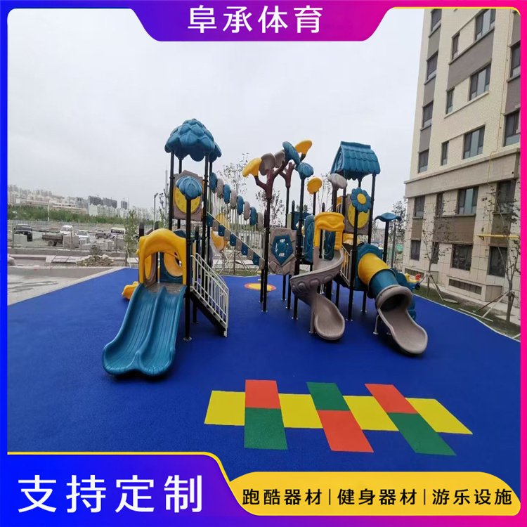 无动力游乐设备滑梯景区小区户外儿童公园游乐设施攀爬架