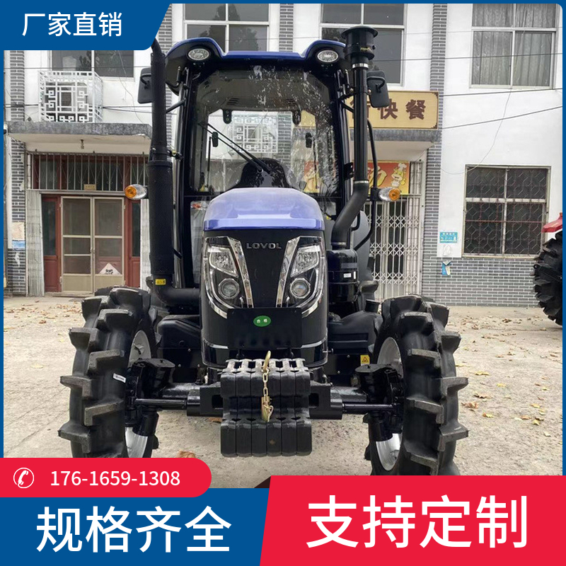 Small agricultural field management plow, Dongfanghong 504 four-wheel drive tractor, medium strong lift and strong drop