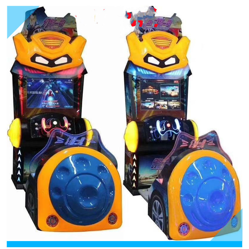 22 inch high-definition children's racing simulation game console, 32 inch car machine gun machine, coin operated amusement equipment