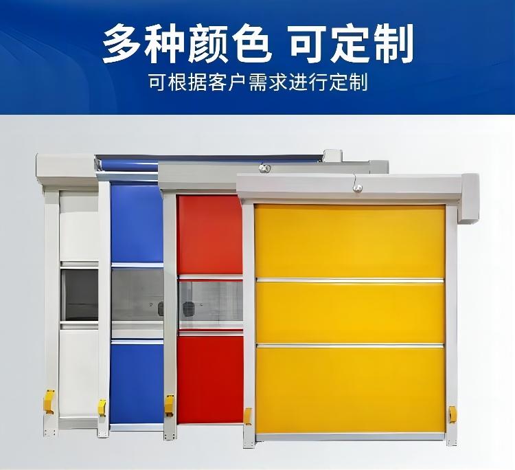 Hengkaili PVC electric fast Roller shutter, high temperature resistant, easy to install and customizable