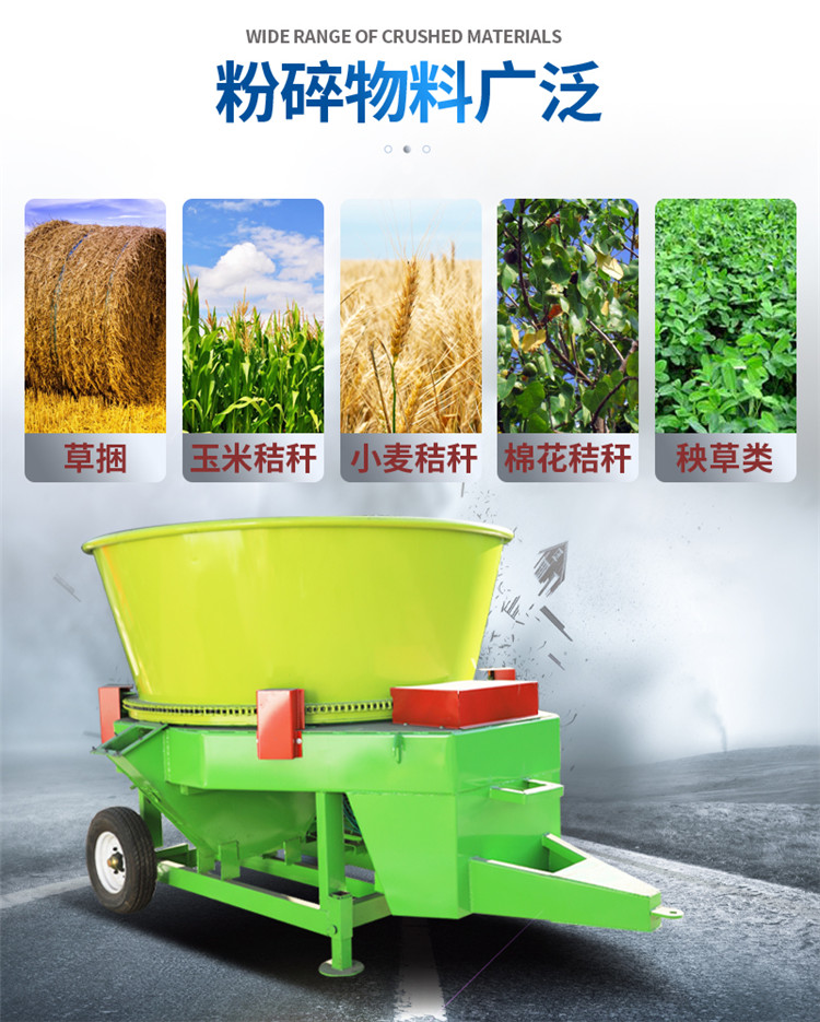 Automatic Straw Baling Mill for Cattle Breeding Model 130 Straw Crusher