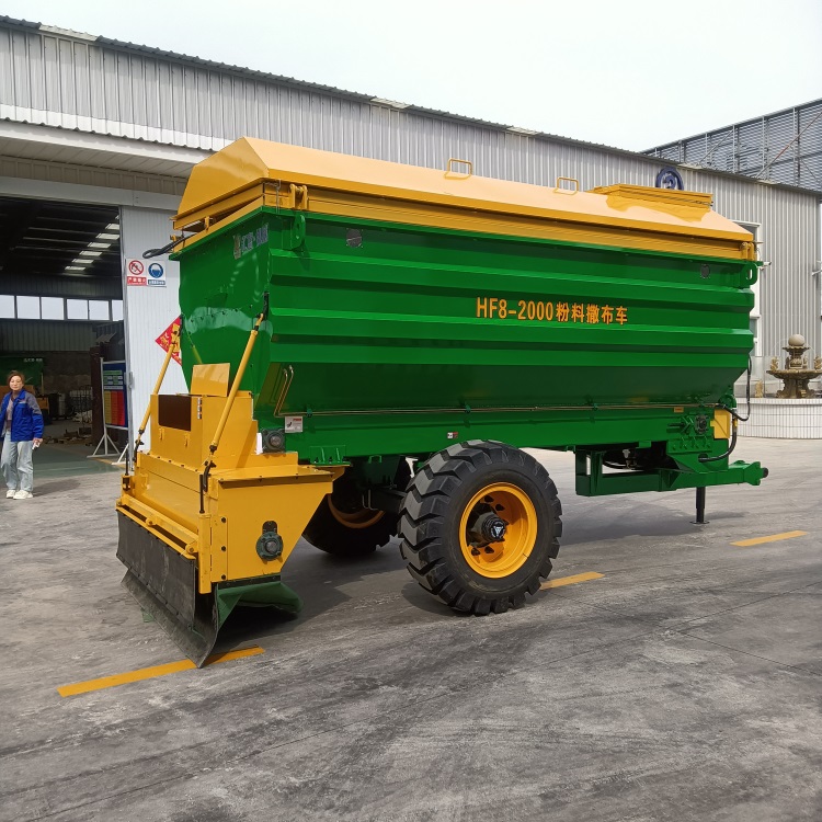 Huifu traction type ash spreader cement powder spreader HF8-2000 white ash spreader can spread 2 meters wide