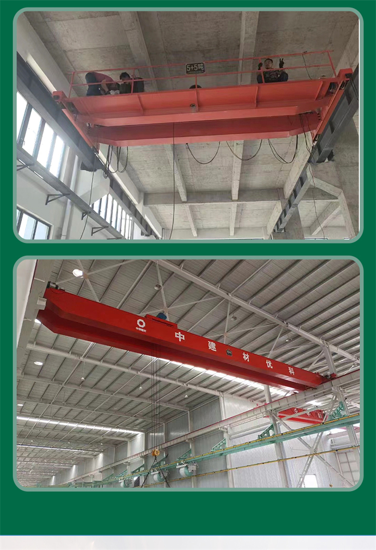 QD type electric double beam Overhead crane 5t 10t 15t 20t double beam crane suspended crane crown block