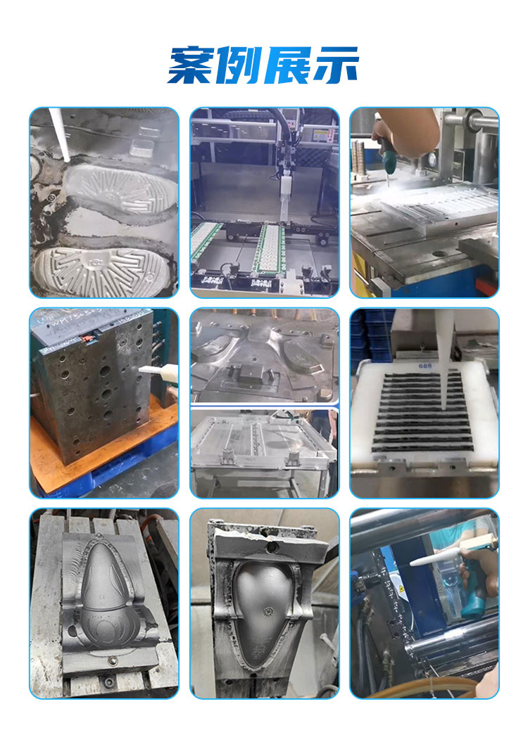 Shengming dry ice cleaning machine industrial grade multifunctional various mold cleaning dedicated DS021