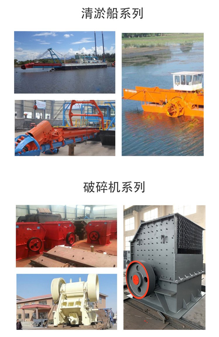 Fully automatic sand making machine Production and manufacturing of industrial hammer type sand making machines with stable performance and large machinery