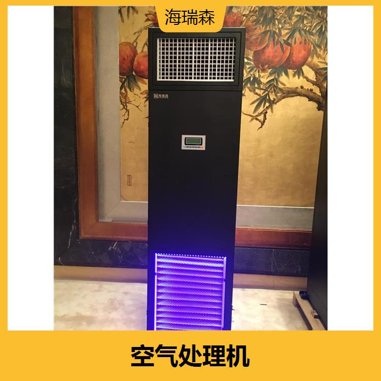 The air-cooled module machine has good cooling effect and low noise, allowing hot air to be discharged into the distance and immediately having a cool space