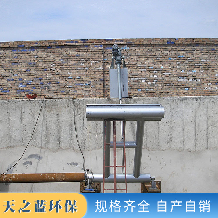 Tianzhilan Environmental Protection Decanter Rotary Integrated Industrial Sewage Treatment Equipment Customization