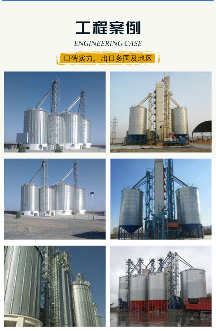 Wheat Storage Warehouse 1000 Tons Standard Grain Warehouse Soybean Steel Plate Warehouse Corn Storage Warehouse Usage Guangkang Cheng