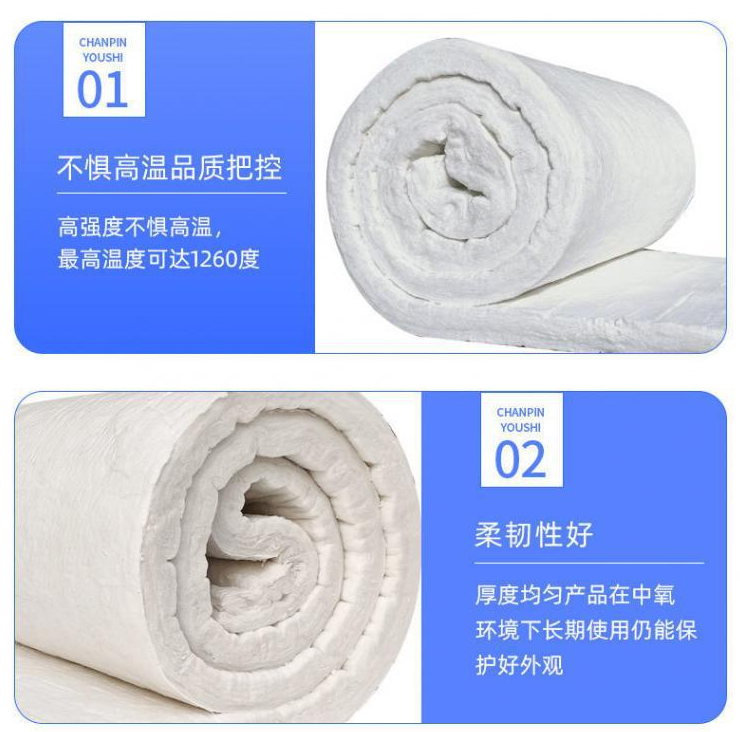 Wholesale of Aluminium silicate products Rolled plate heat insulation material Needle felt Aluminium silicate rolled felt