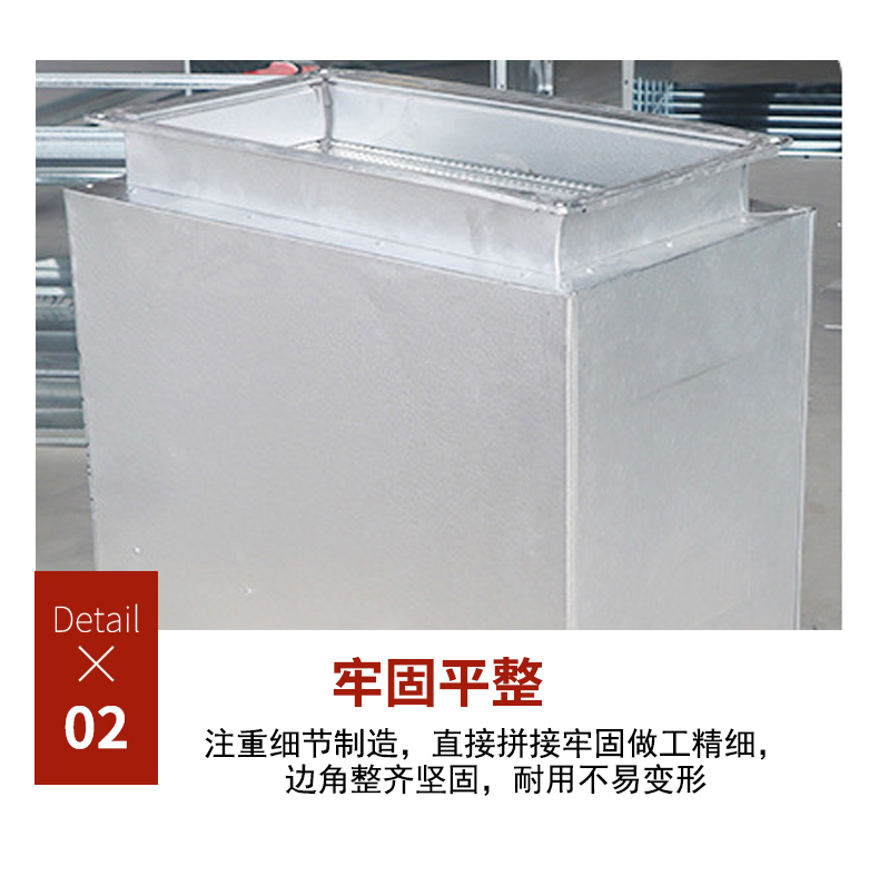 Silencer static pressure box, anti-corrosion, moisture-proof, impedance static pressure equipment, complete dust and noise reduction specifications, customizable