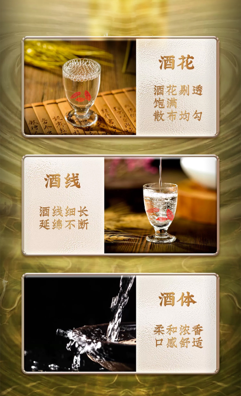 Acrylic ginseng Qi wine can be customized with soft and strong aroma, and various health preserving formulated wines can be produced through OEM processing and OEM labeling