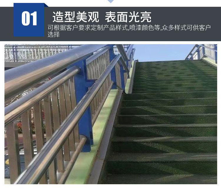 Carbon steel composite pipe bridge railing, 201 stainless steel platform protective railing, customized by manufacturers with various specifications