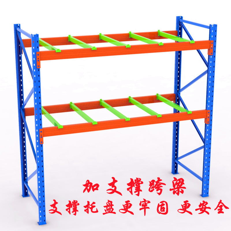 Stainless steel shelf factory warehouse logistics shelves, professional production and free planning