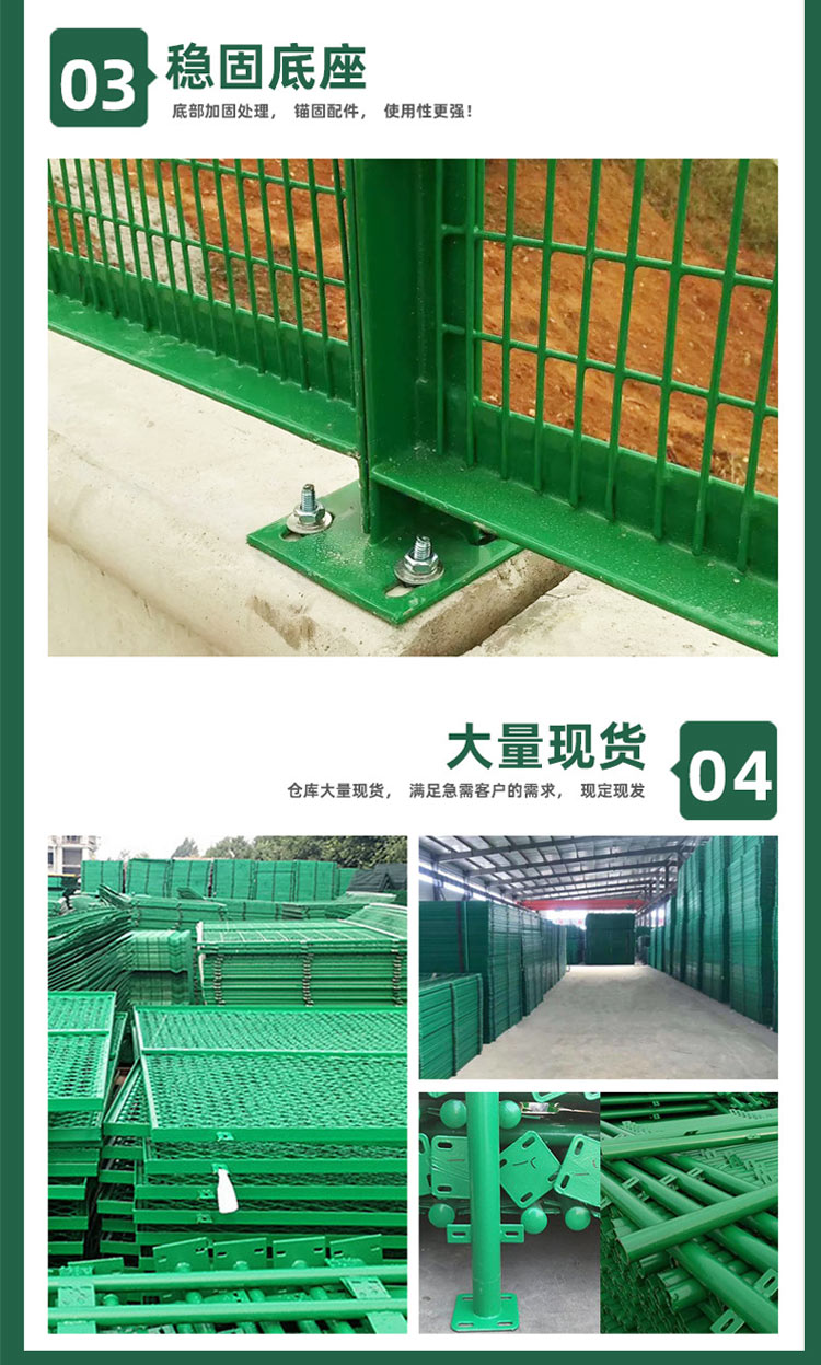 Anti throwing mesh for bridge Anti dropping mesh for highway and railway Viaduct Anti dropping mesh for bridge Anti throwing mesh for slag retaining