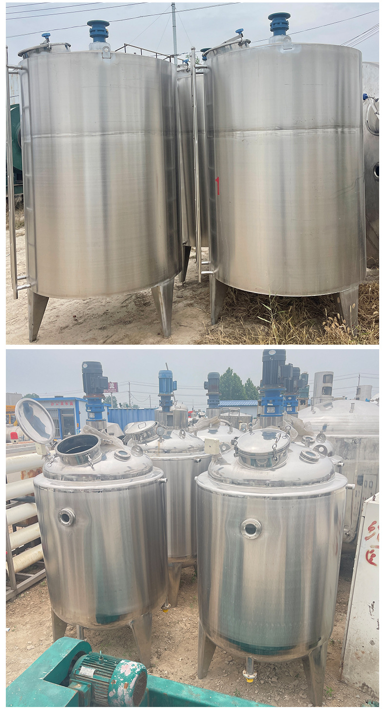 Stainless steel electric heating mixing tank 304 liquid emulsification vertical single-layer 200L mixing bucket