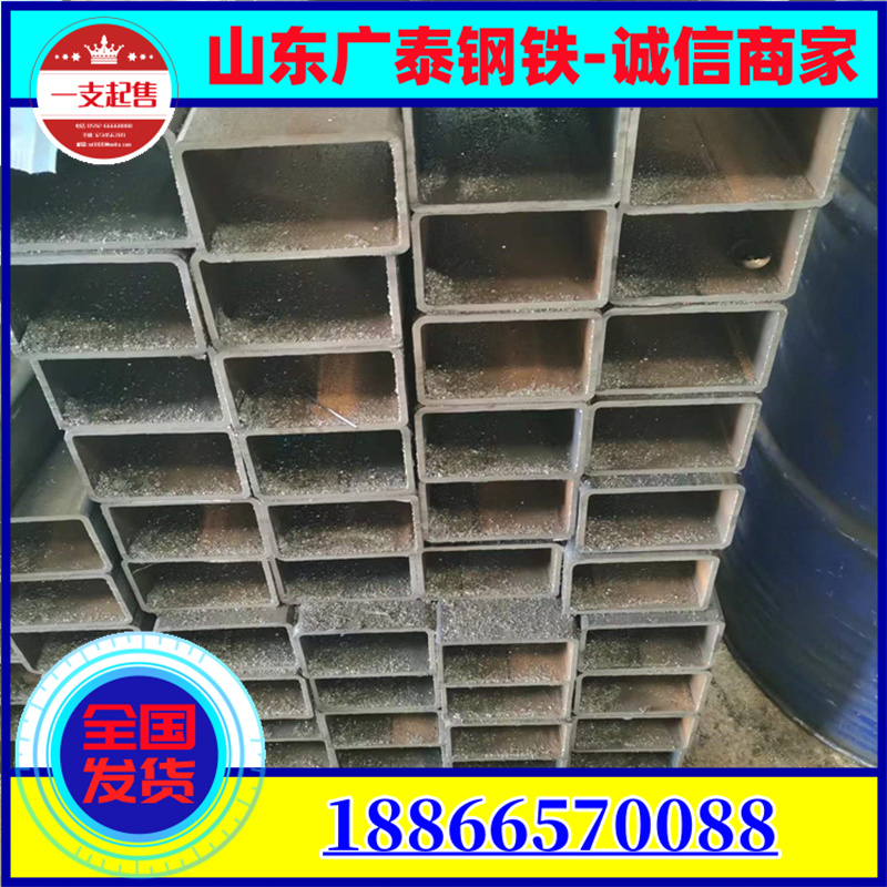 Q235 galvanized hollow rectangular tube cold-rolled bright square tube SPCC thick wall seamless flat tube