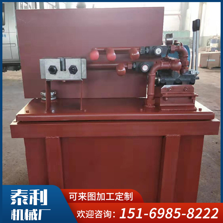 Non standard customized small and medium-sized hydraulic station hydraulic pump station dual outlet electric hydraulic oil pump