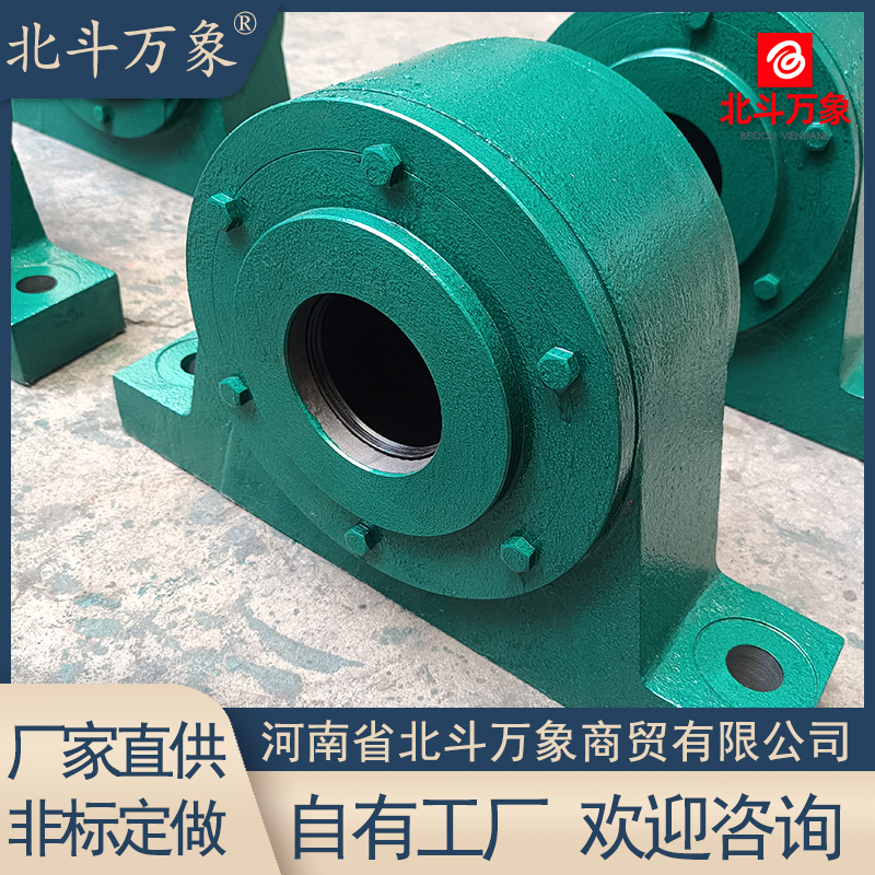 22314 Bearing Seat Paper Machine Bearing Shell Crusher Accessories Heavy Duty 113614CA Sanding Machine