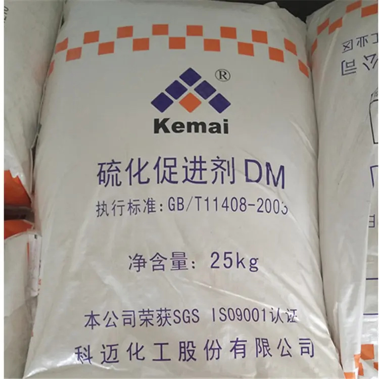 Recycled BASF antioxidant model 1010 Powder Jinhai Yabao model 245