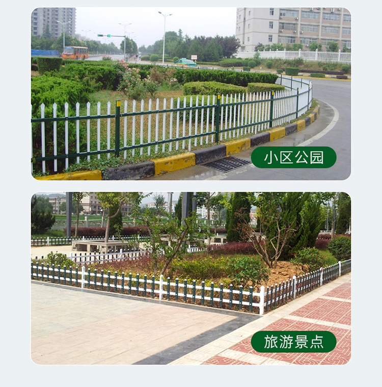 PVC lawn guardrail, green plant protection fence, park greening, courtyard, flower bed fence, spring rain