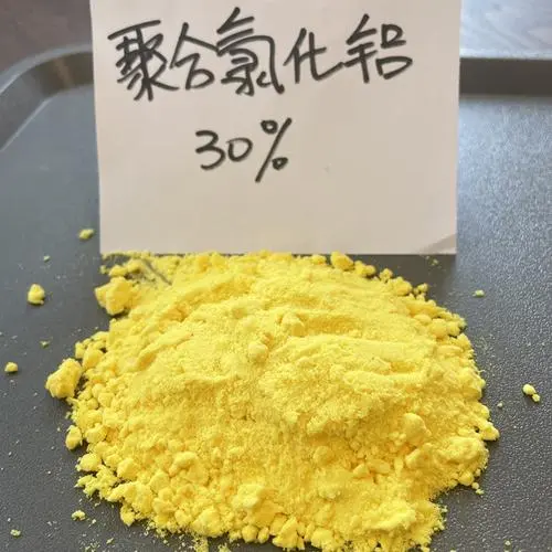 喷雾 聚合氯化铝 26% 造纸施胶专用 黄色 水质澄清剂 滤源牌