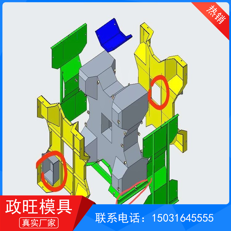 政旺 水泥防浪石模具 坚固耐用 5-8t 海岸专用