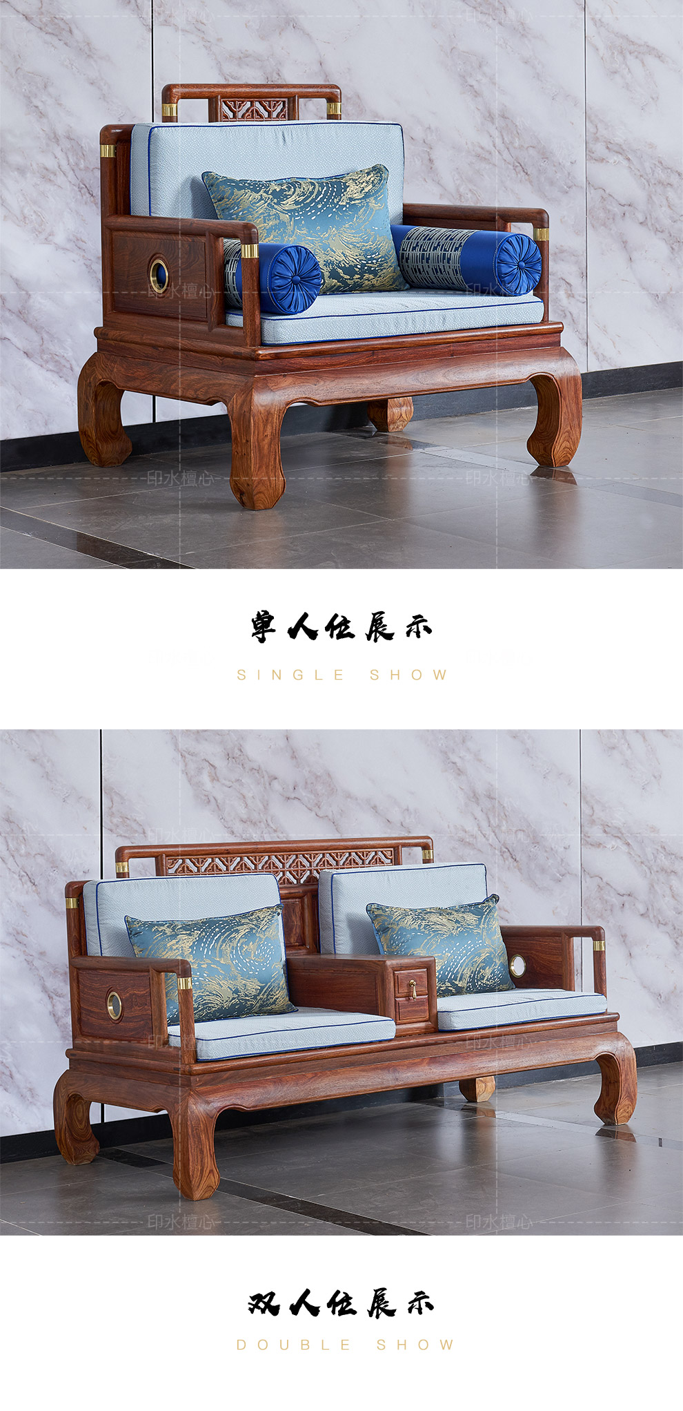 Huang Shuai's mahogany furniture, hedgehog, red sandalwood, pear wood sofa, living room, solid wood, new Chinese style plain surface, minimalist HHS-JS8