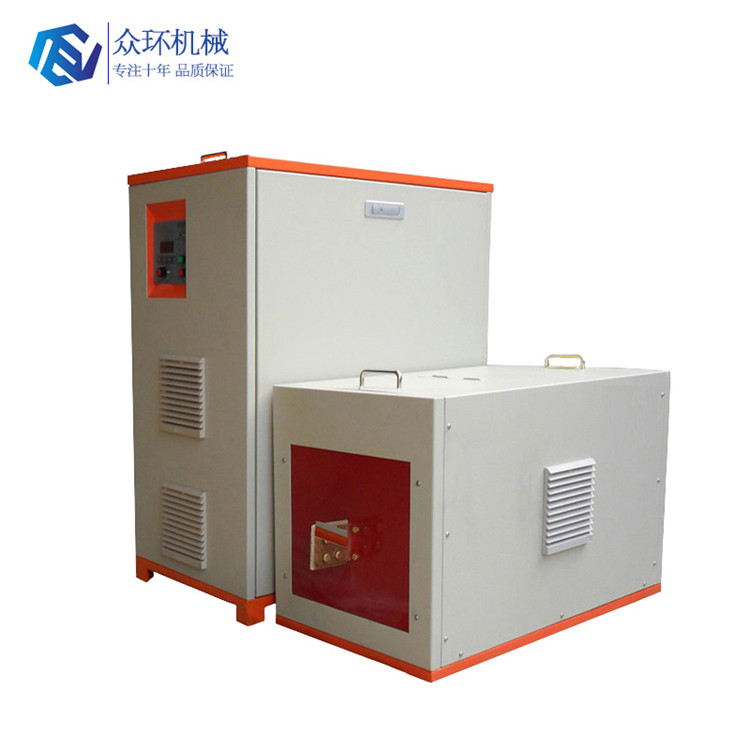 Ultra audio induction heating machine for sale in stock, cutting tool welding machine, high-frequency quenching machine, free sample