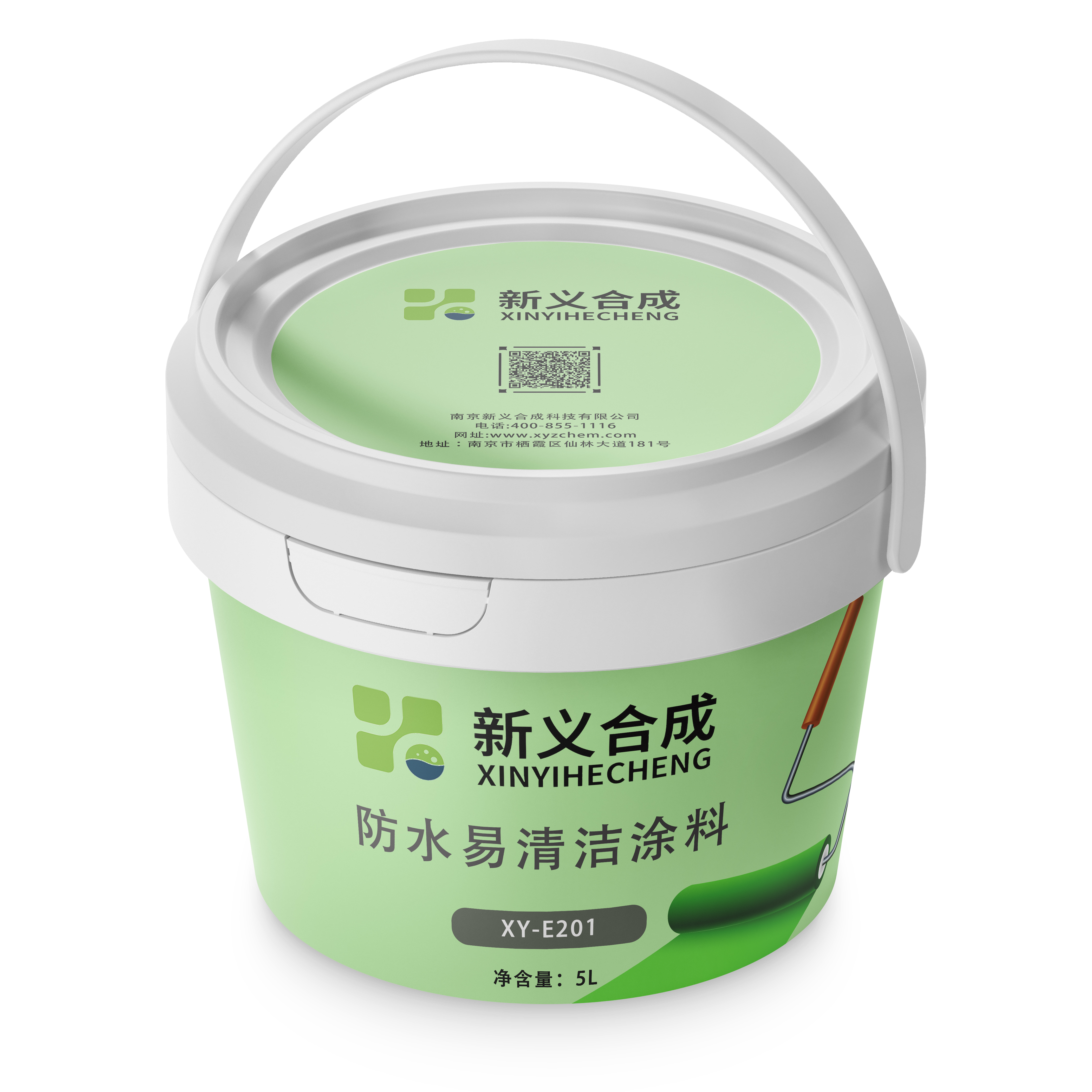 The new synthetic lithium battery negative electrode adhesive LF110 has high softness and long service life characteristics