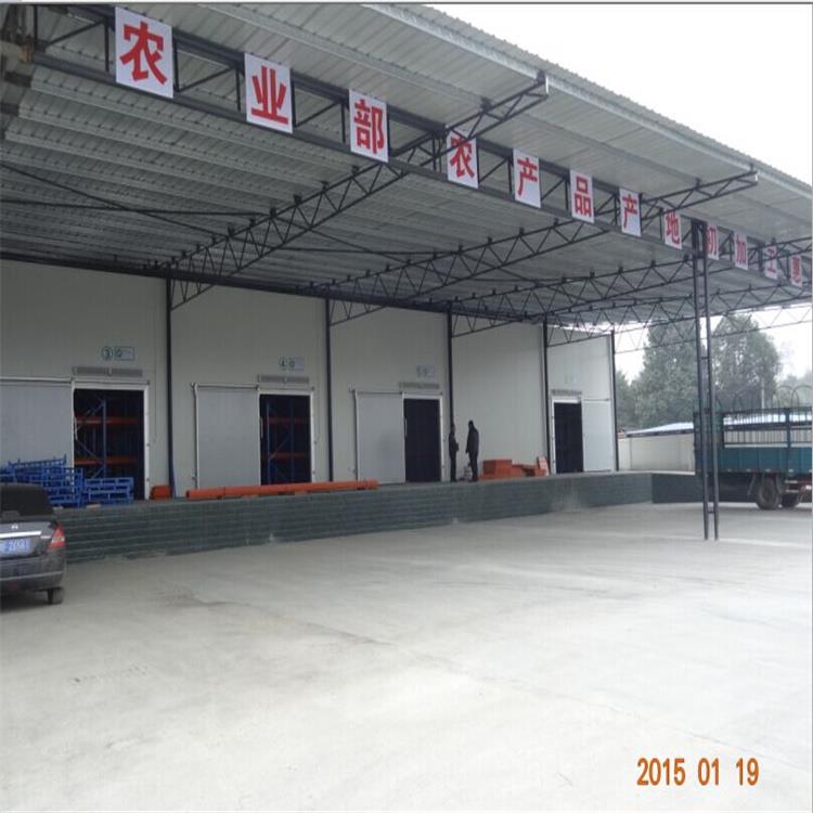 Deyang Freezing Storage Installation with High Automation Degree and Excellent Insulation and Sealing Effect ZB-95KQ