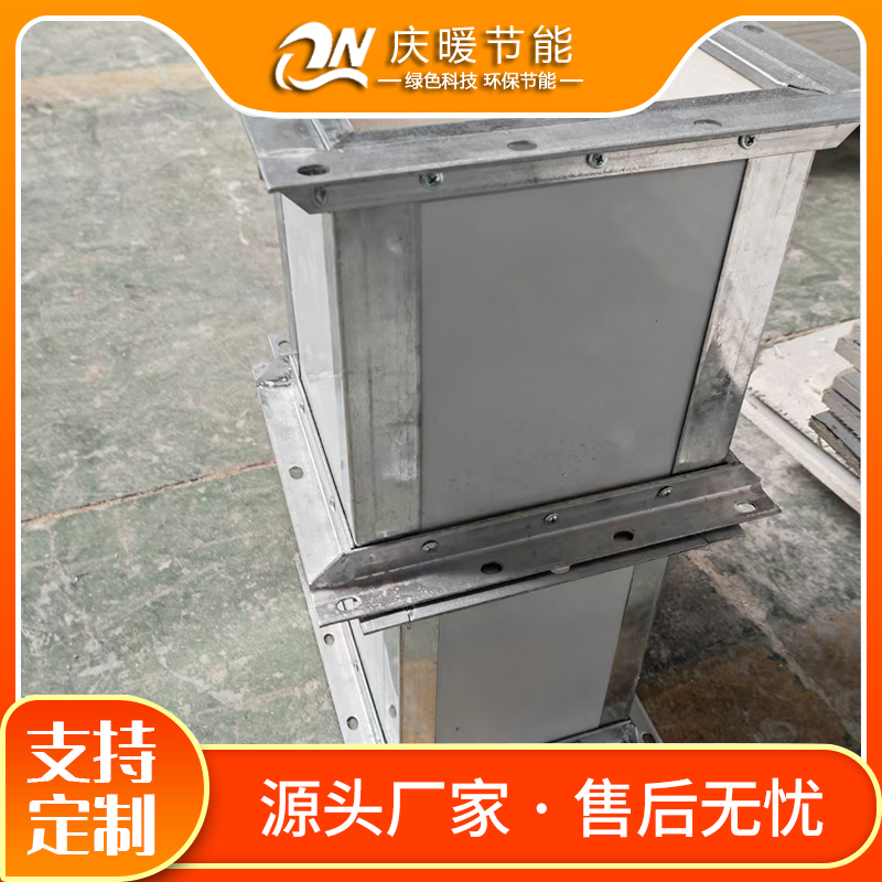 Prefabricated smoke exhaust composite air duct for sulfur and oxygen purification, magnesium color steel plate, double-sided color steel, fire-resistant composite pipe