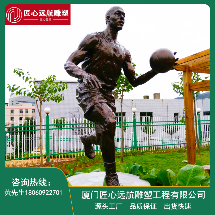 Campus Cultural Celebrity Half-body Statue Sculpture with Craftsmanship, Sailing Far and Imitating Copper